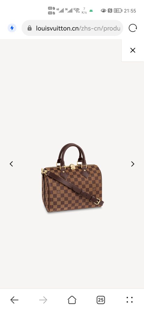 LV N41368 Speedy Bandoulière 25 | Damier Ebene