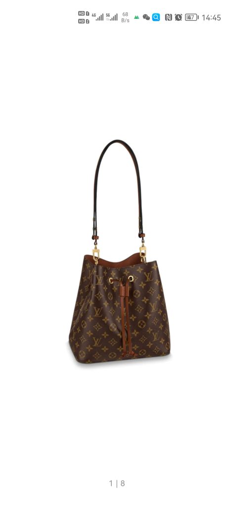 Louis Vuitton NéoNoé MM (M44887)