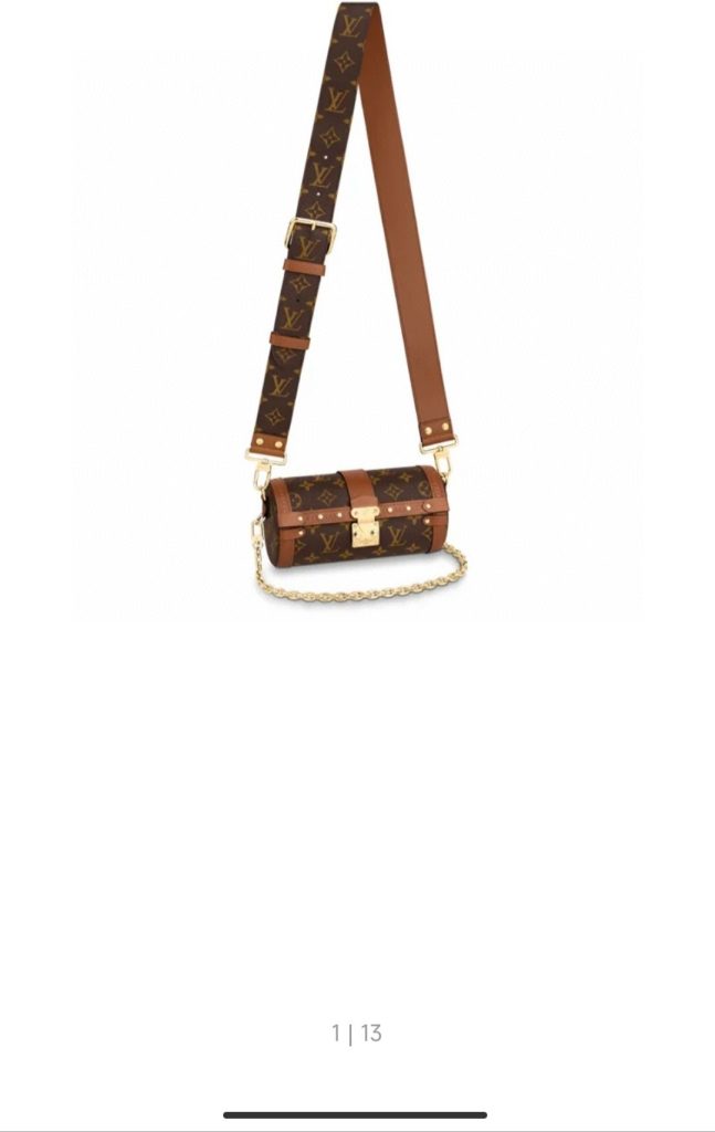 LV M57835 Papillon Trunk Bag