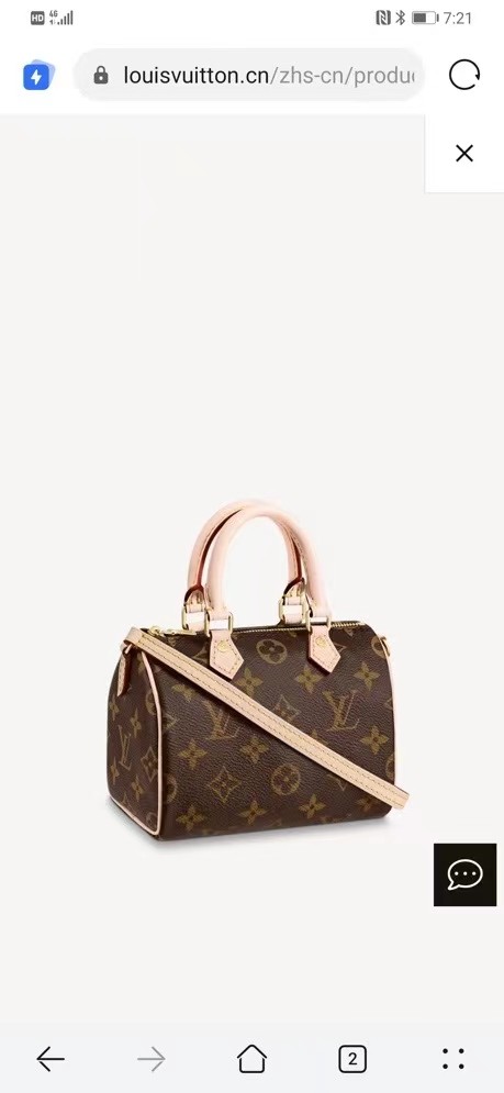 LV M61252 Nano Speedy Bag