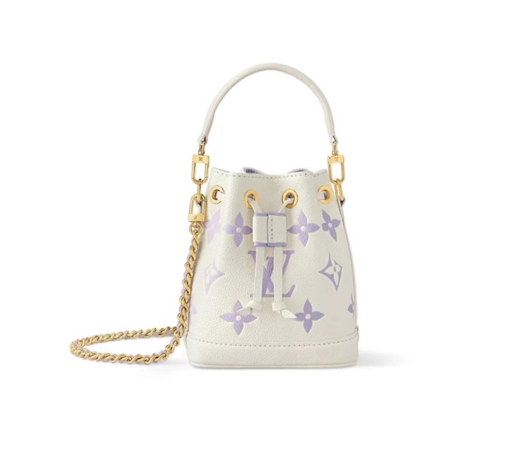 LV M82933 Nano Noé Bucket Bag | Taro Purple