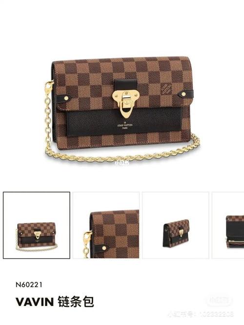 LV M40108 Vavin Small Crossbody Bag