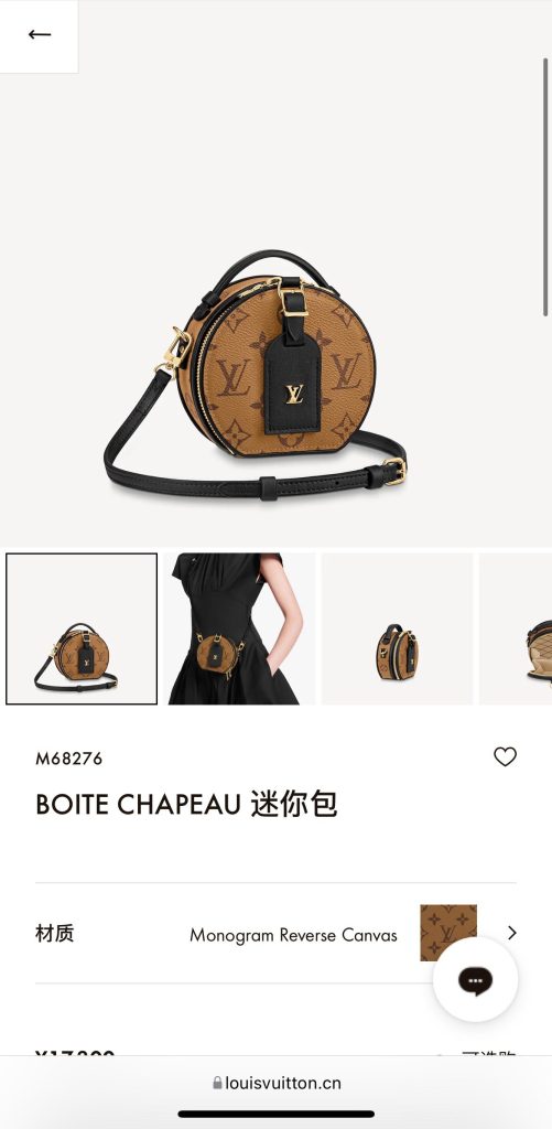 LV M68276 Boîte Chapeau Mini Bag