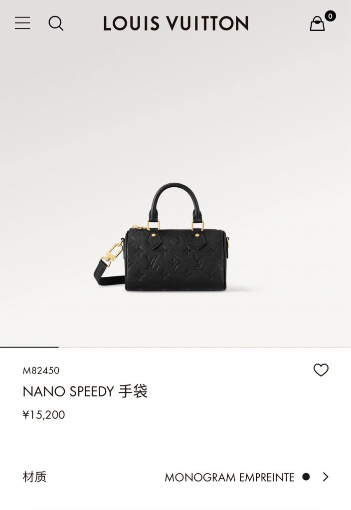 LV M82450 Nano Speedy Bag | Black Embossed Monogram Empreinte