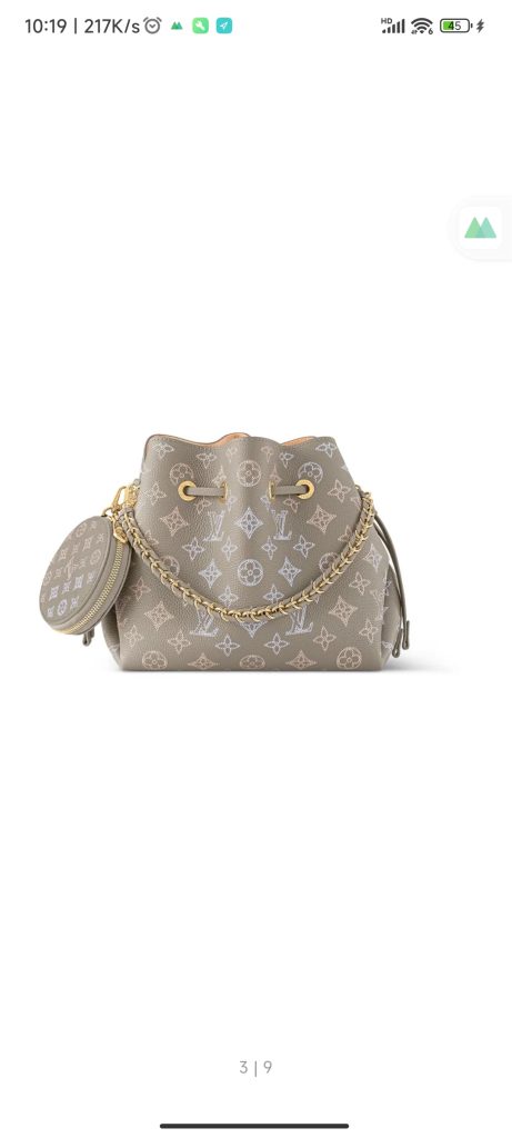 LV M23388 Bella Bucket Bag | Grey Perforated Leather