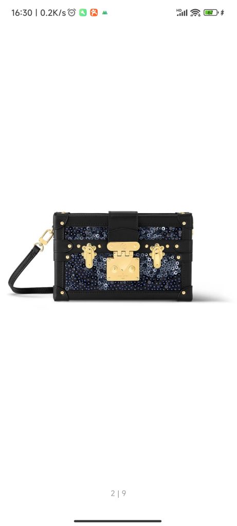 LV M23577 Sequin and Beaded Satin Crossbody Box Bag | Black and Blue