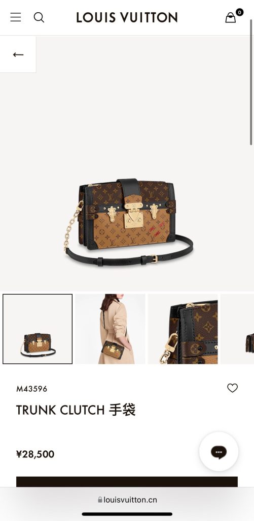 LV M43596 Classic Monogram Shoulder Bag | Color-Block