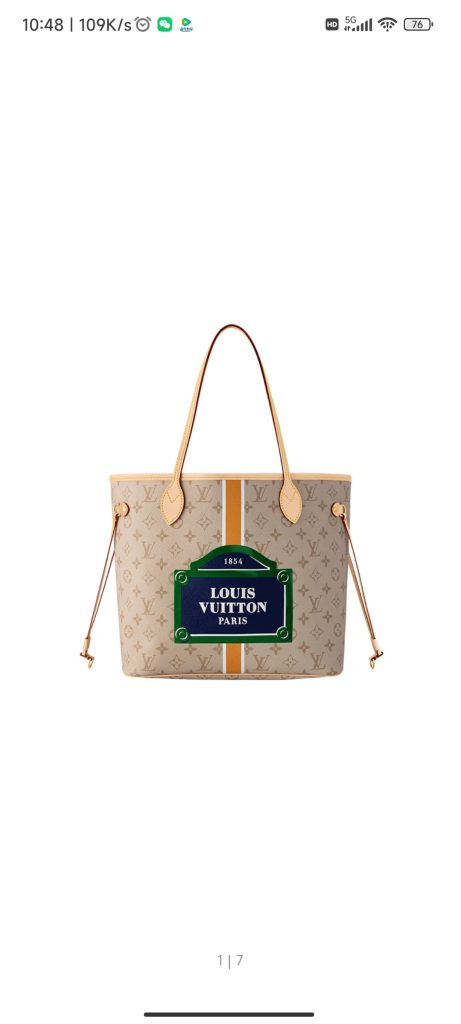 Louis Vuitton Neverfull (M23501)