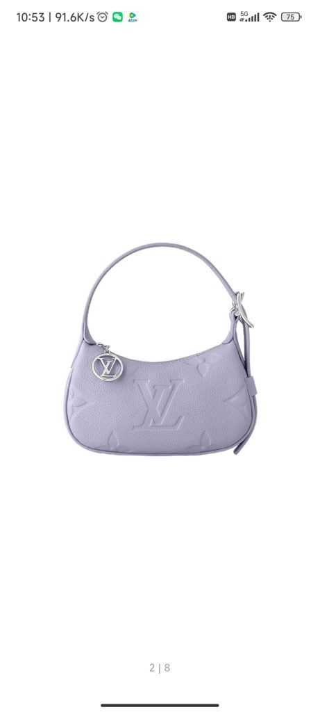 LV M82426 Mini Moon Bag | Violet Monogram Empreinte