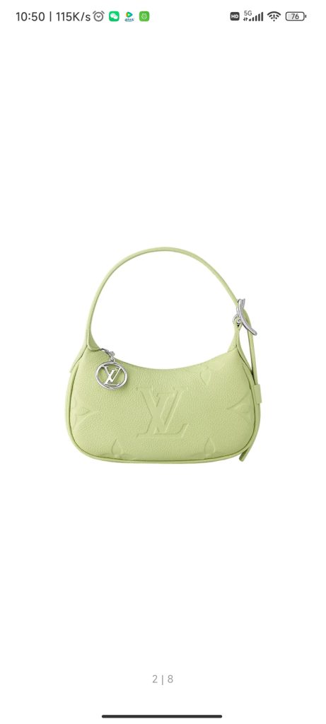 LV M82425 Mini Moon Bag | Green Monogram Empreinte