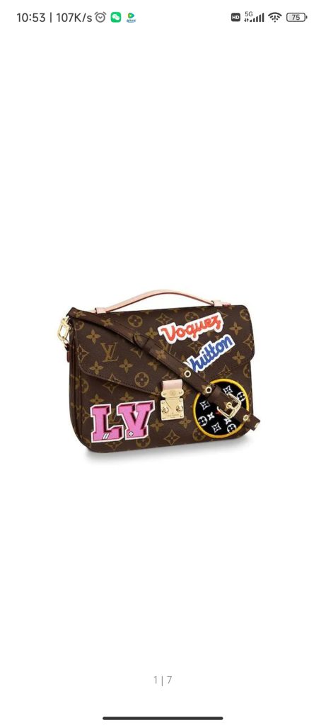 LV M43991 Pochette Métis Messenger Bag | 2023 Edition