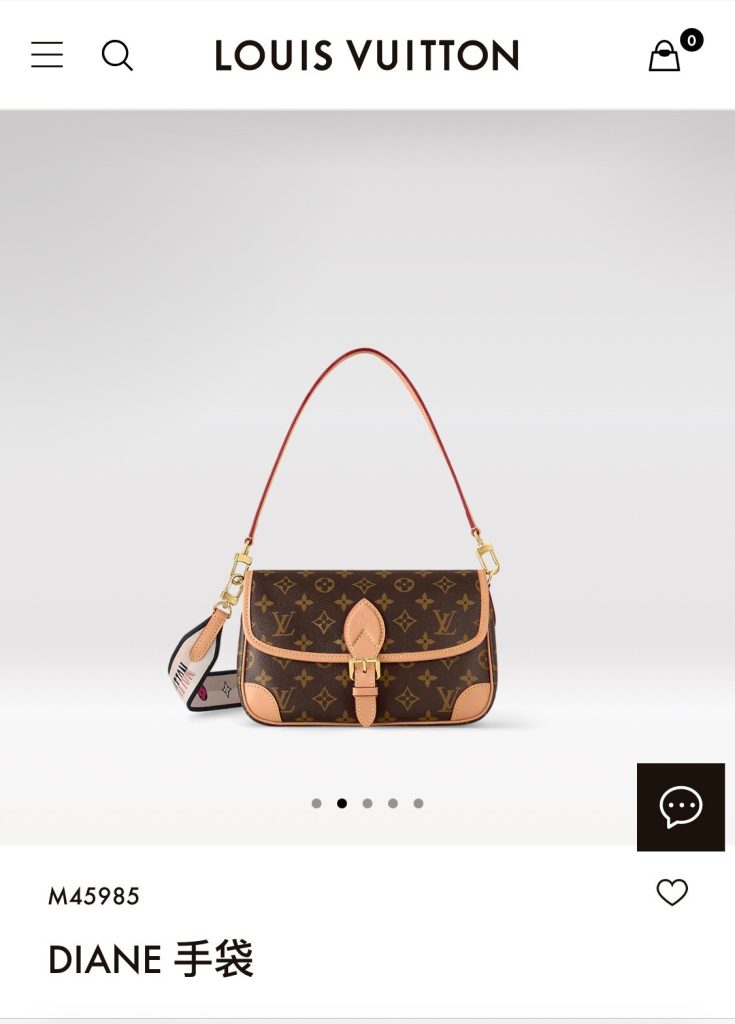 LV M45985 Diane Bag | Textile Strap