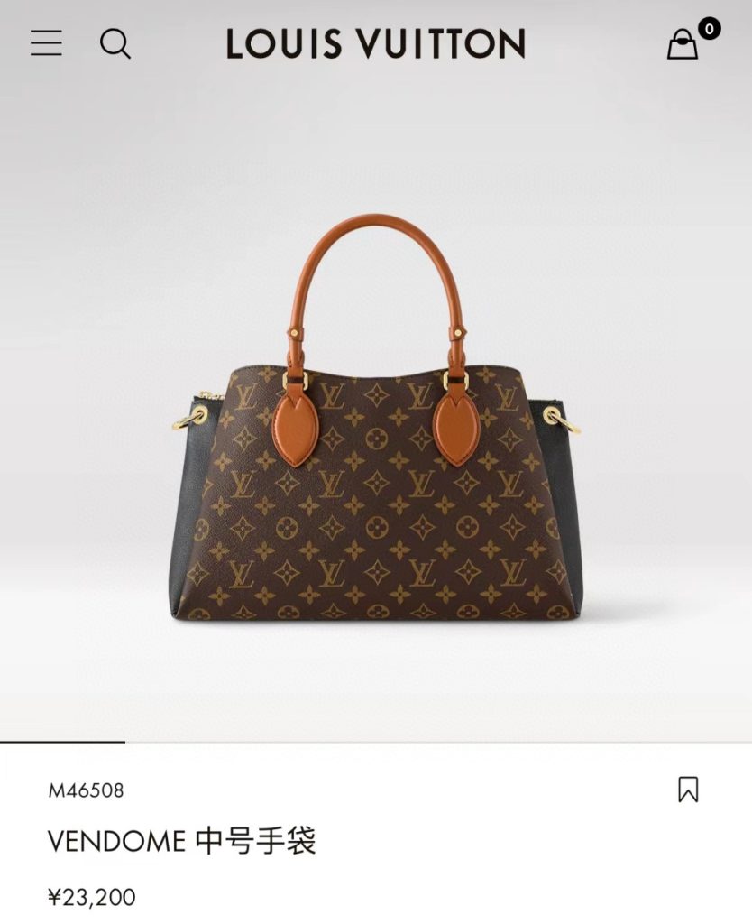 LV M46508 Vendôme Bag