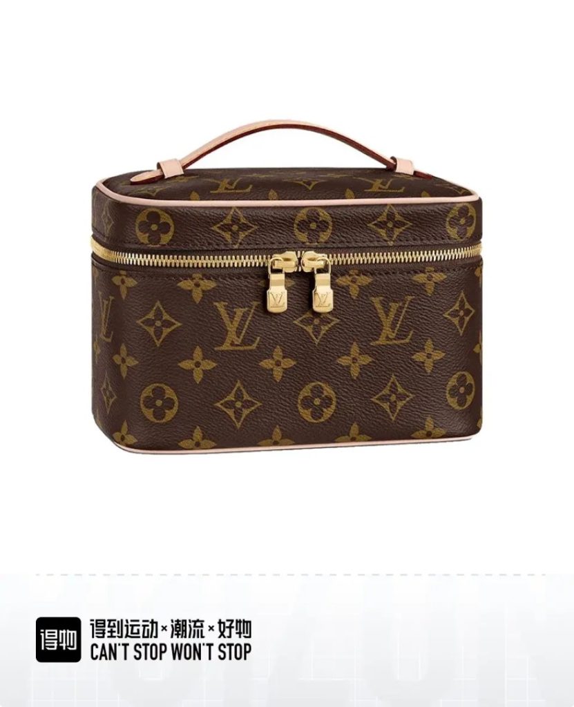 LV M44495 Mini Cosmetic Bag