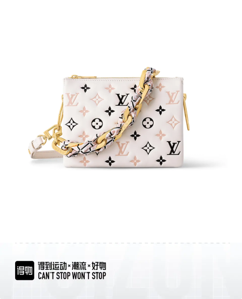 LV M22954 Coussin Bag | White Multicolor