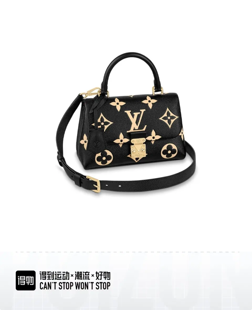 LV 45976 Medium Black Embossed Monogram Bag