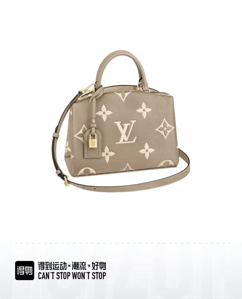 LV 58914 Petit Palais Bag | Elephant Grey and Cream