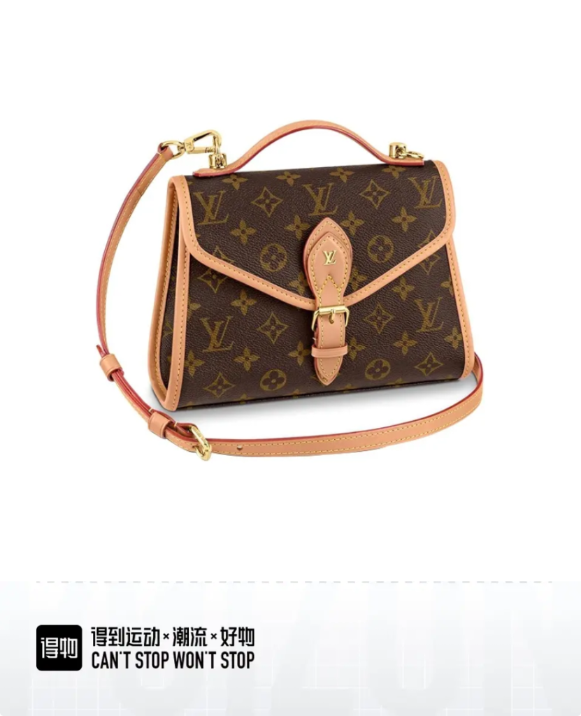 LV M44919 Women's Messenger Bag