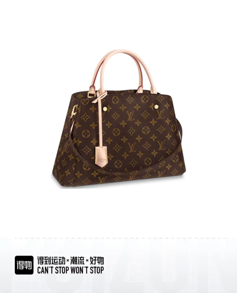 LV M41056 Women's Medium Bag