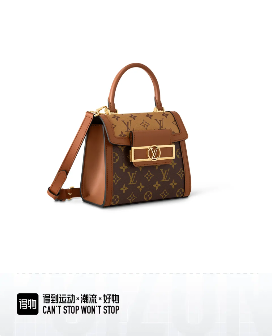 LV M46751 Dauphine Capitale Bag | Monogram and Reverse Canvas
