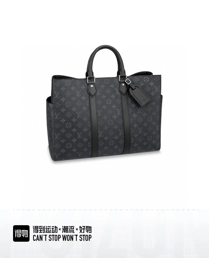 LV M46451 Men's Tote Bag