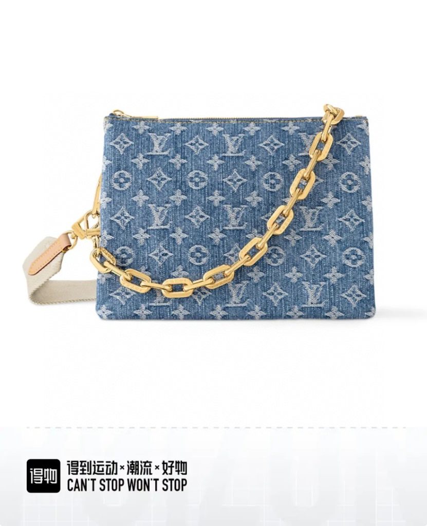 LV M24564 Coussin Small Bag | Denim