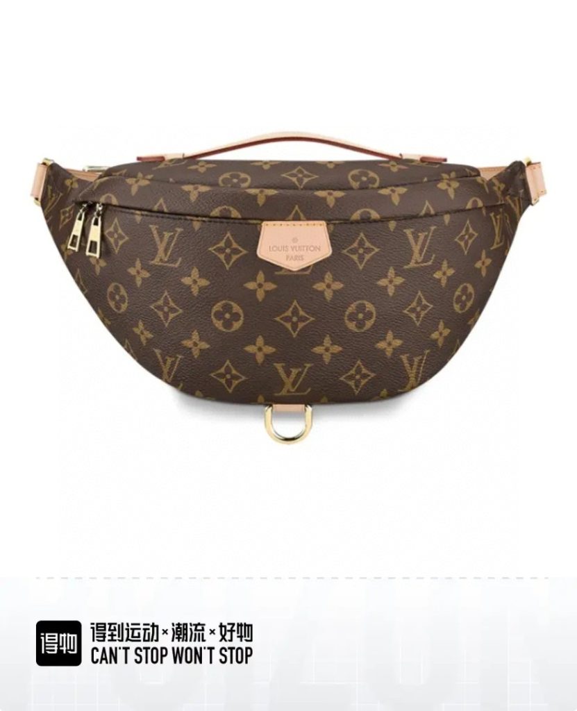 LV M43644 Bumbag