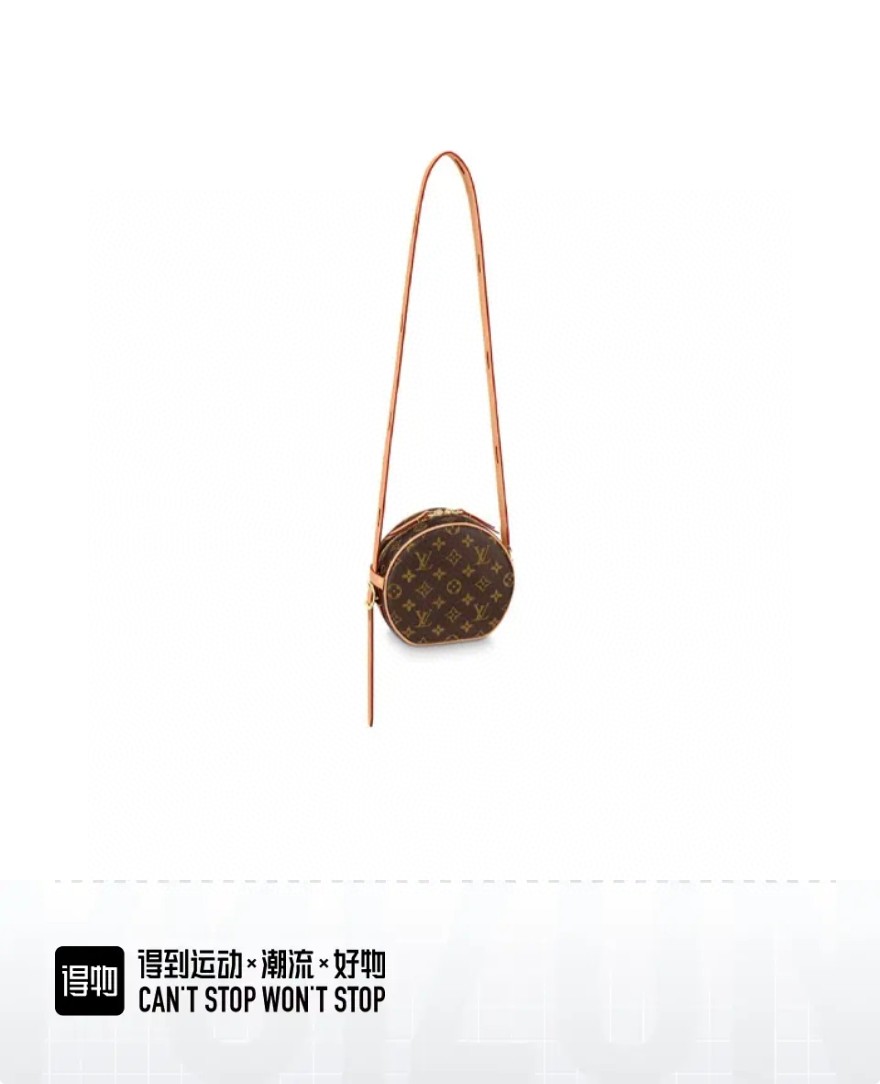 LV M45578 Women's Small Bag