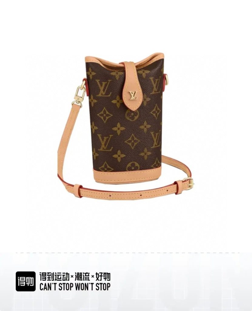 LV M80874 Mini Fries Bag