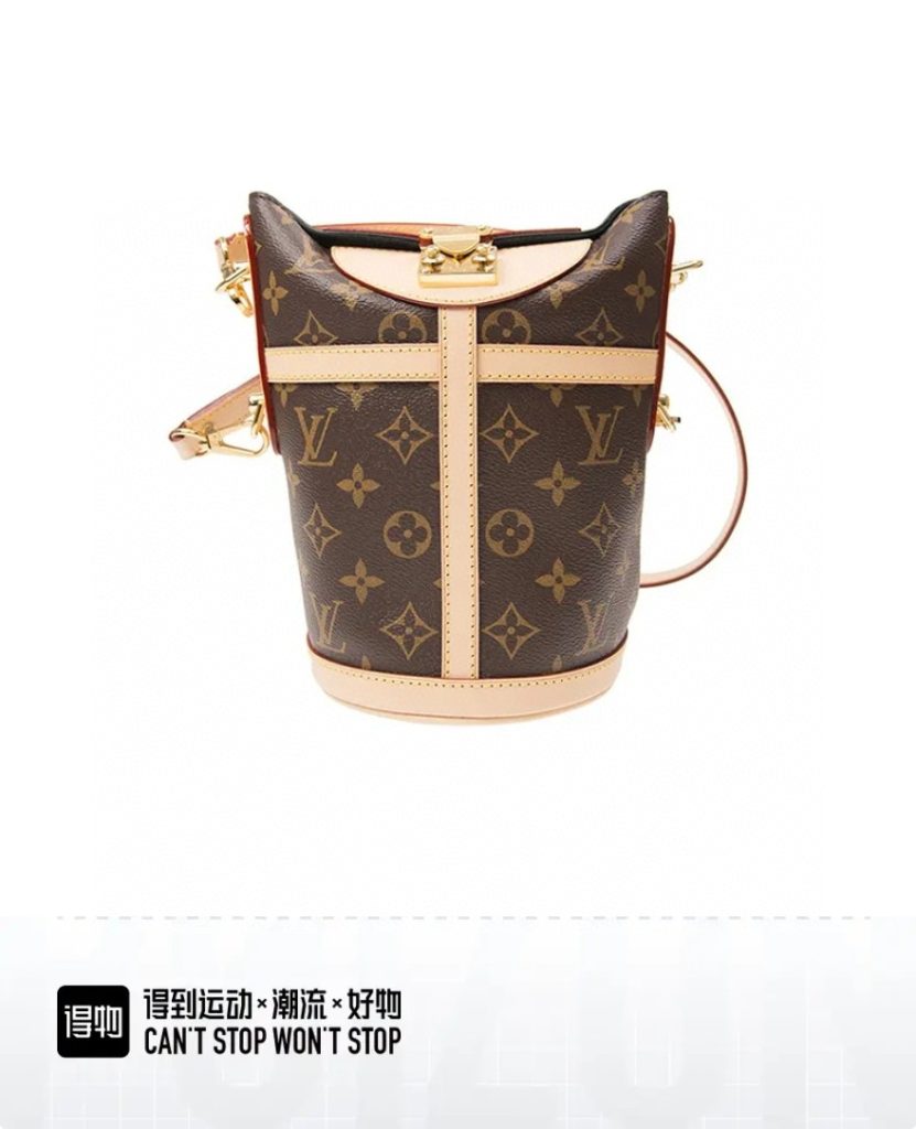 LV M43587 Women's French Fries Bag