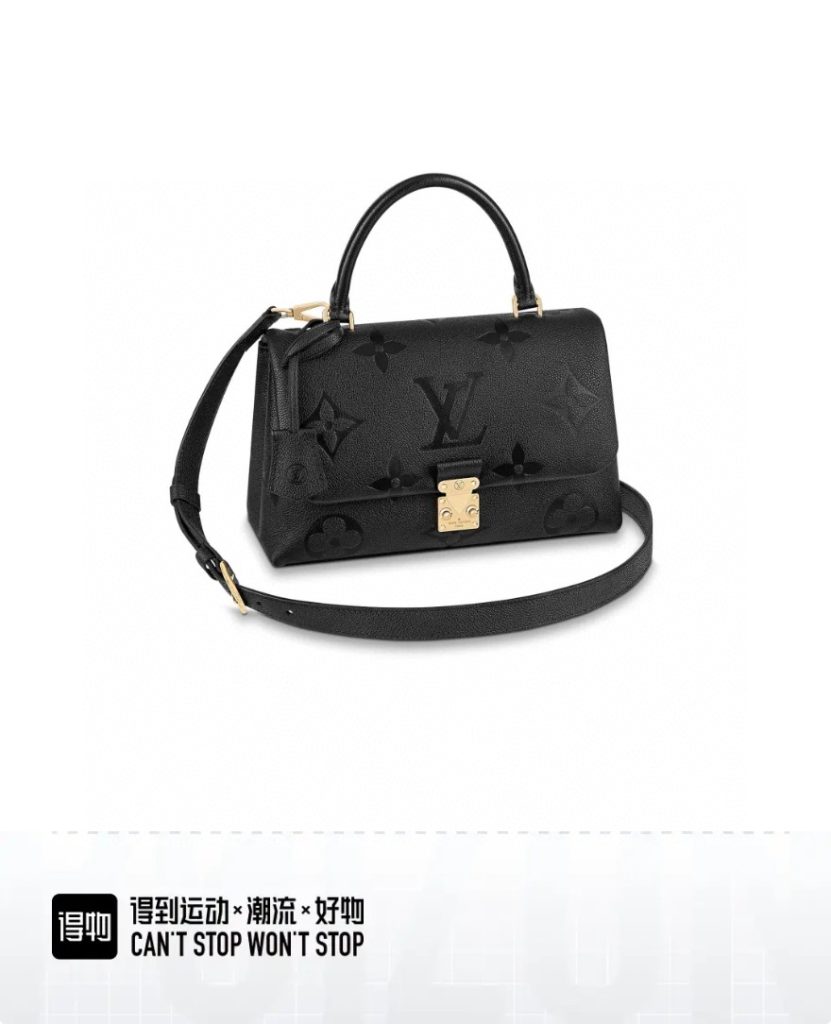 LV M45976 Women's Medium Cowhide Bag