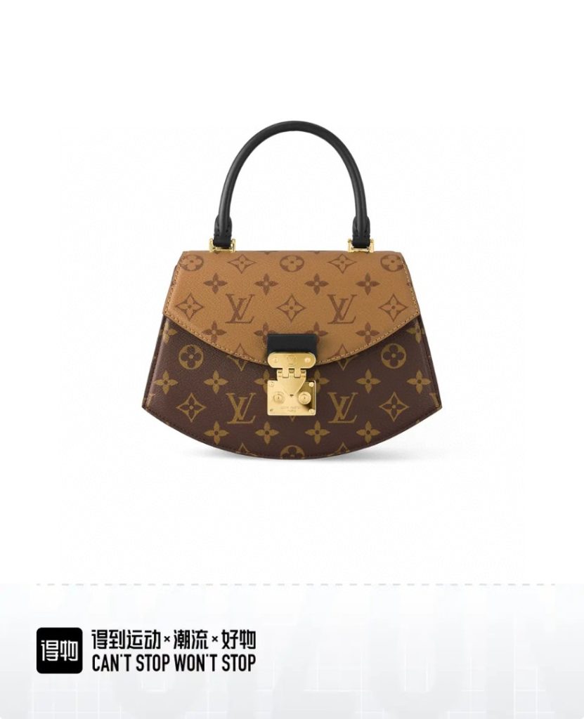LV M46548 Fan-Shaped Top-Handle and Crossbody Bag