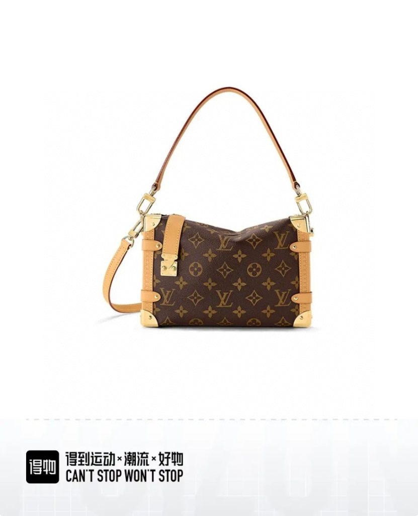 LV M46815 Women's Soft Box Bag