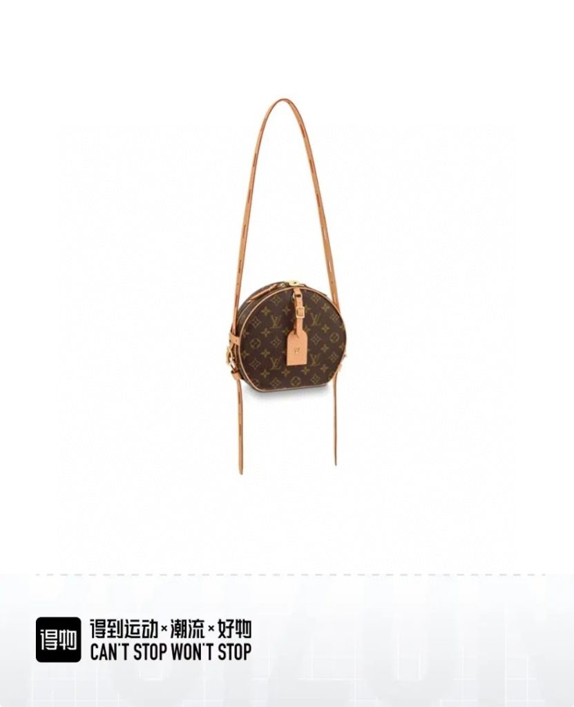 LV M45647 Women's Soft Round Bag