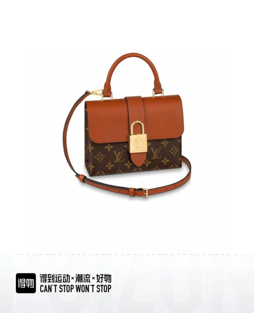 LV M44654 Women's Bag | Caramel
