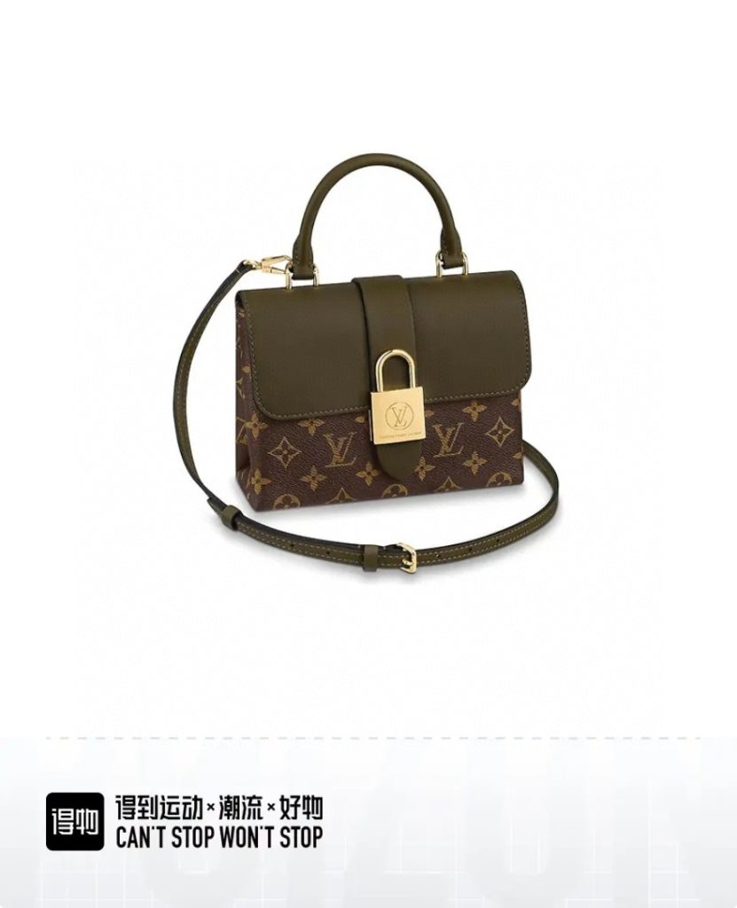 LV M44797 Women's Bag | Brown