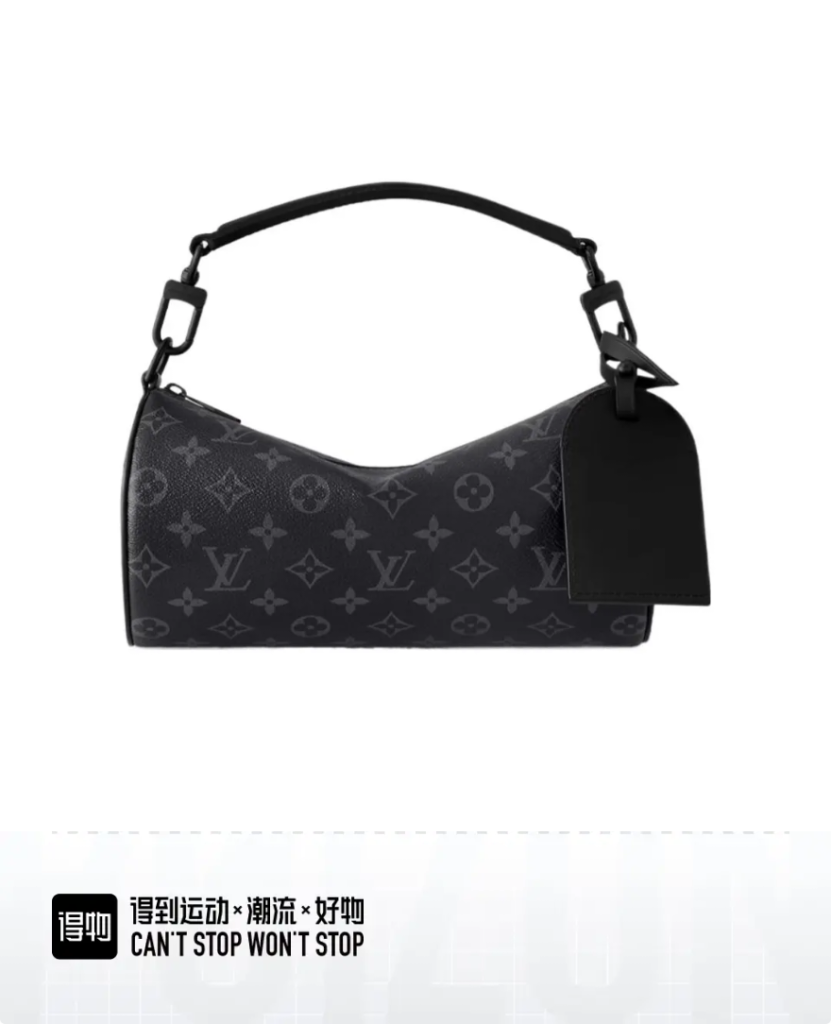 LV M46796 Small Cylindrical Bumbag