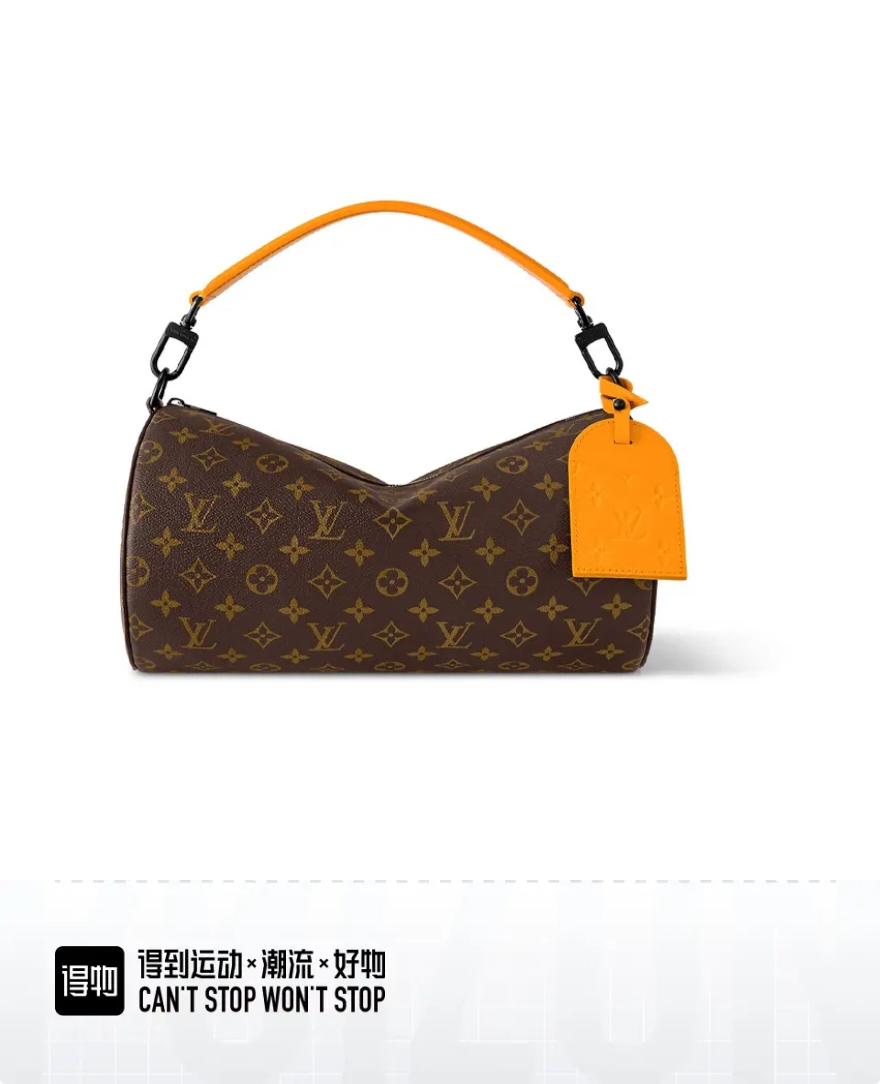 LV M46691 Soft Polochon Bag
