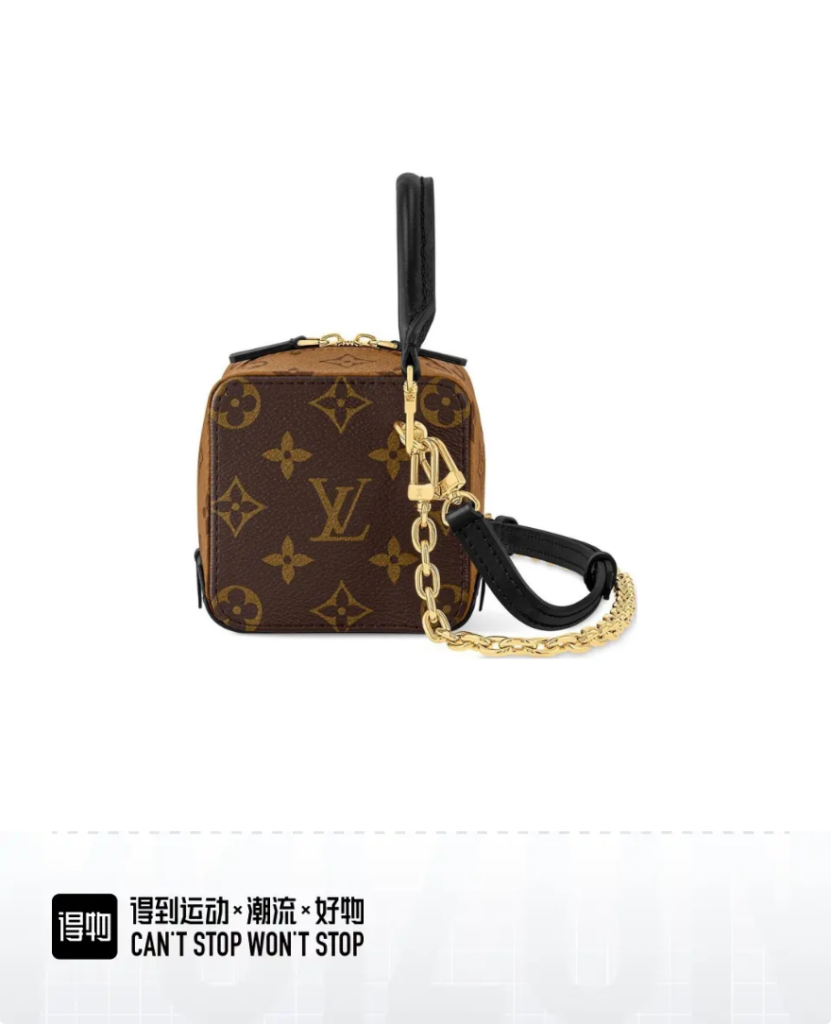 LV M47124 New Arrival