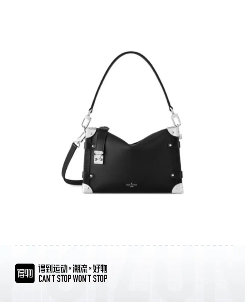 LV M25160 Side Trunk Medium Bag | Black Leather