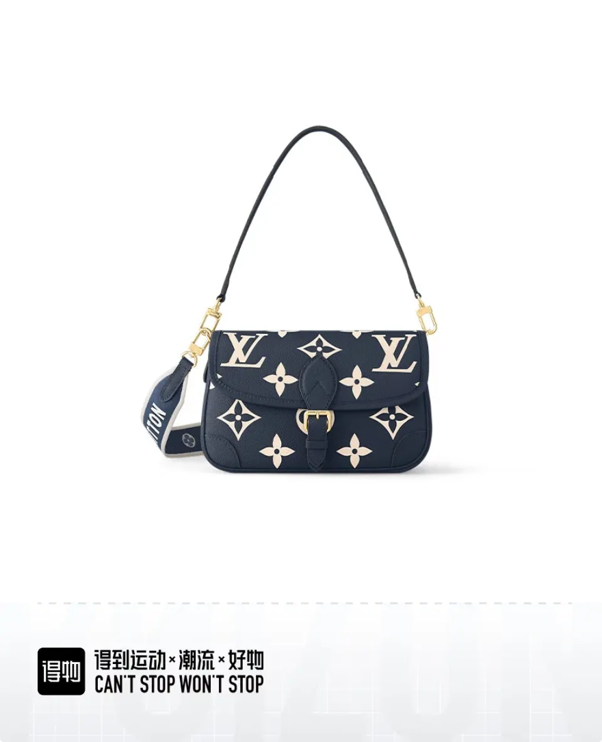 LV M47161 Diane Bag | Nautic Collection