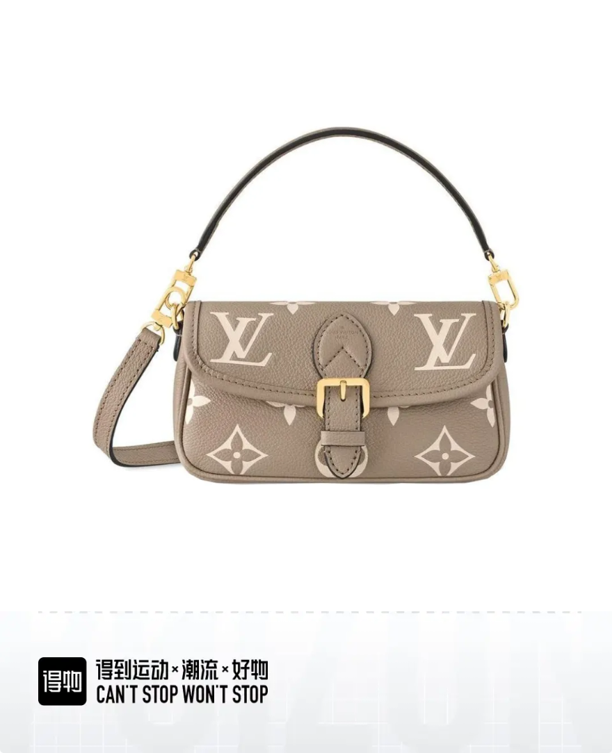 LV M83300 Diane Nano Baguette Bag