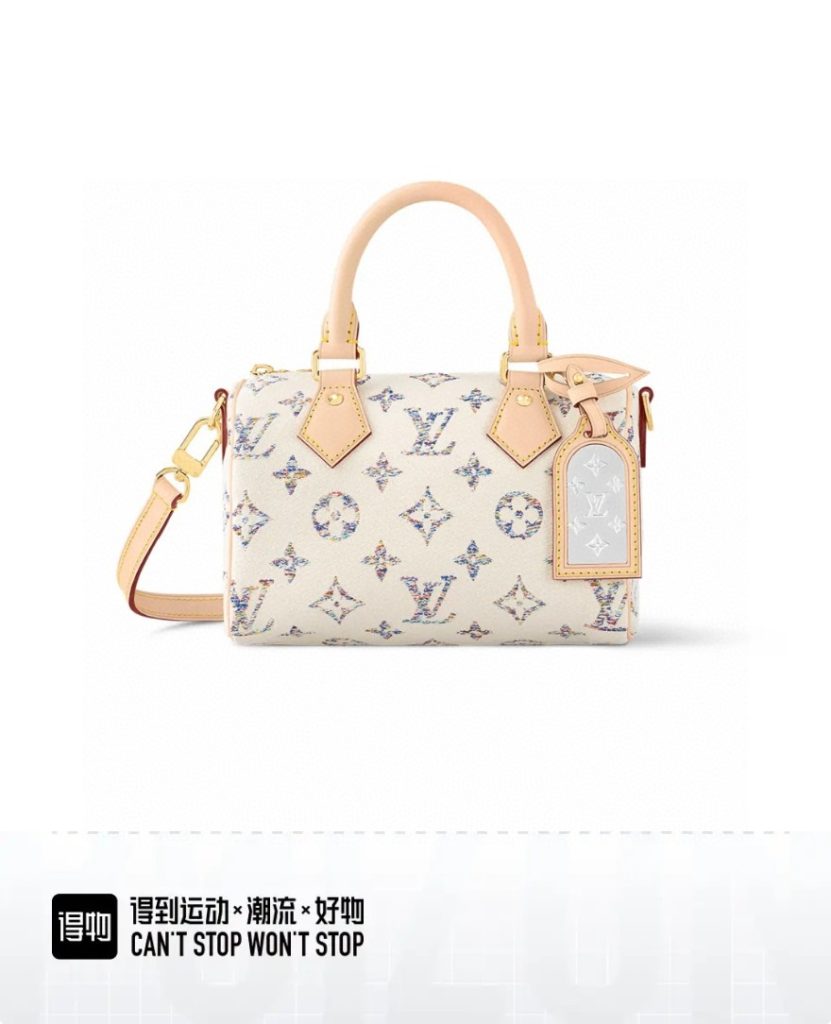 LV M24709 Speedy Bandoulière 20 Bag | Jacquard