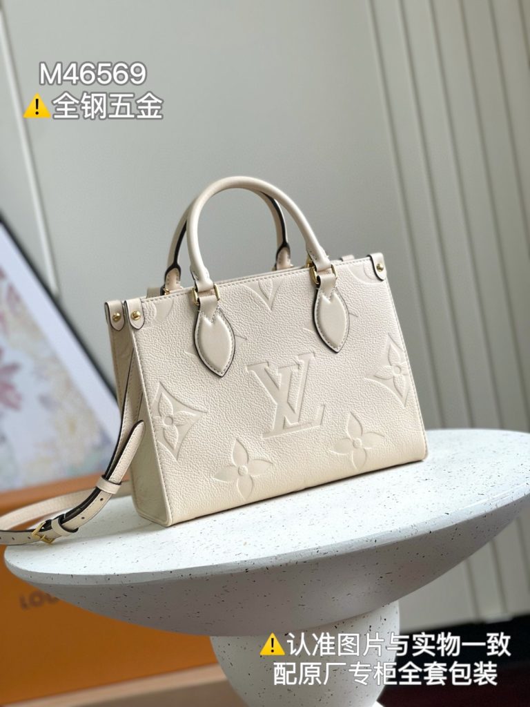 Louis Vuitton OnTheGo PM (M46569)
