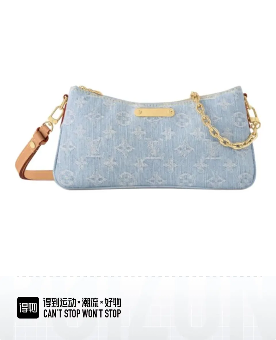 LV M83532 Liv Pochette | Monogram Denim
