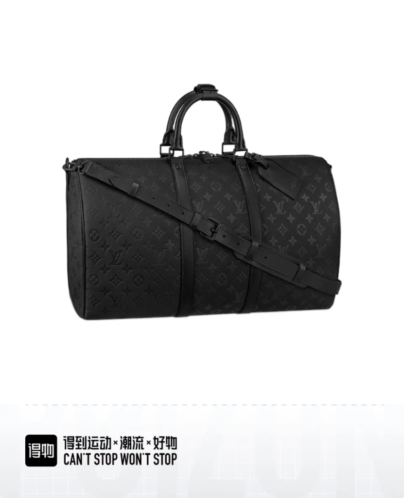 LV M59025 Keepall Bandoulière 50 Travel Bag
