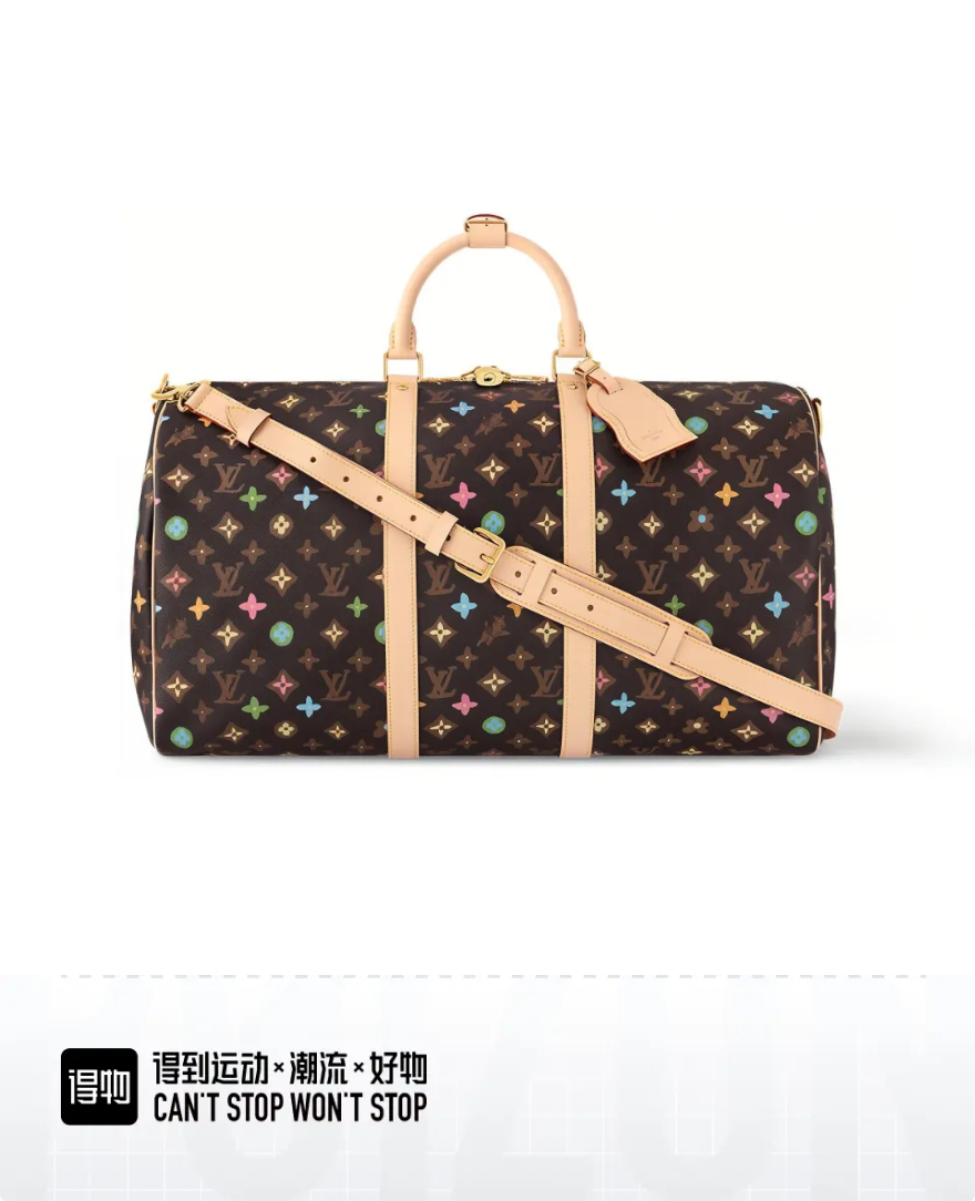LV M24901 Keepall 50 | LV x YK