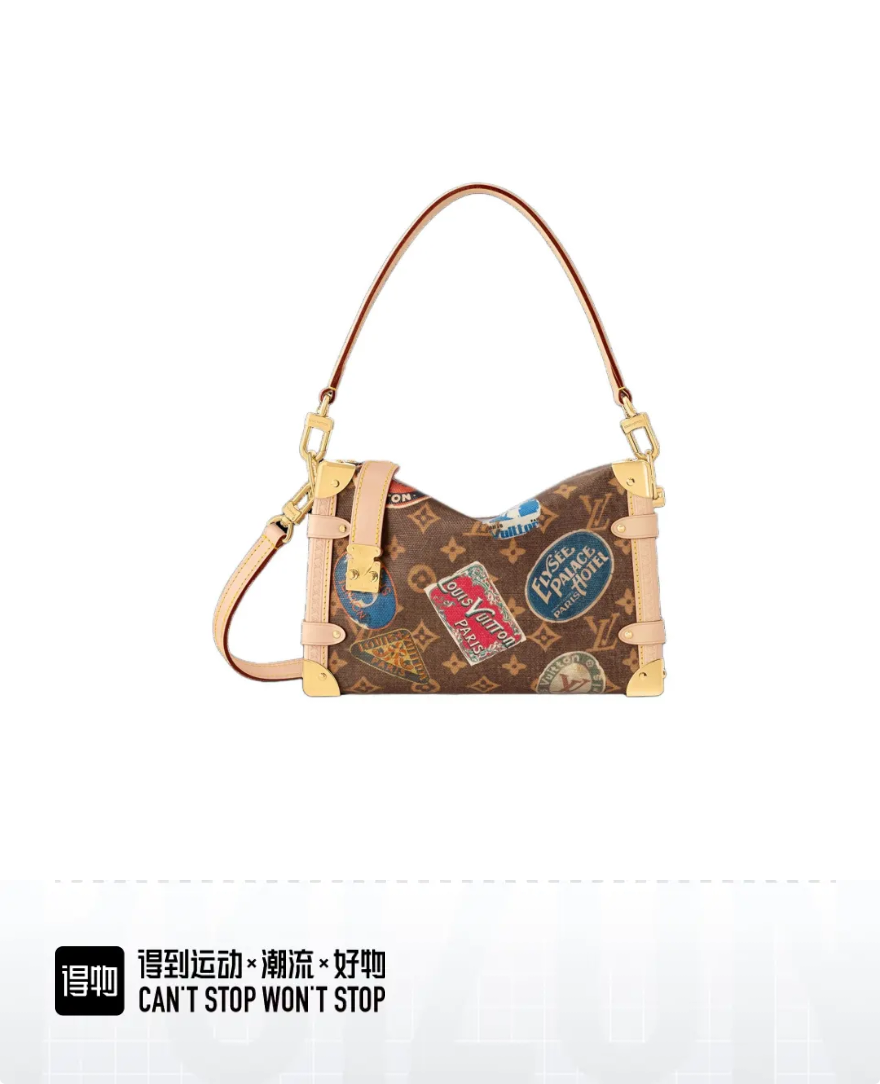 LV M47085 Side Trunk | Medium