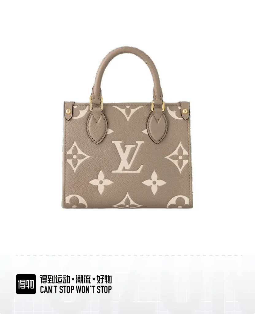 LV M47054 OnTheGo BB | Mini