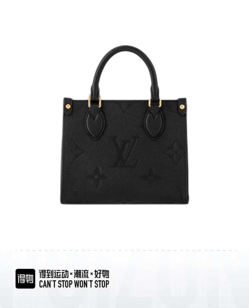 LV M46993 OnTheGo BB Bag